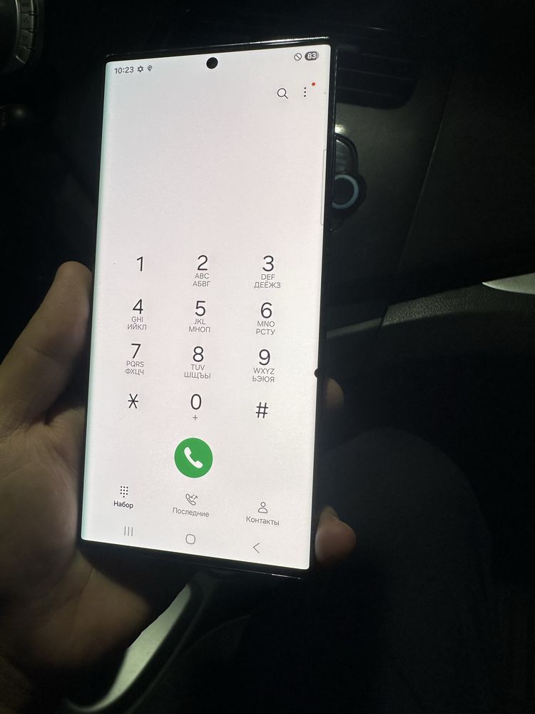 Samsung s22 ultra 12/256