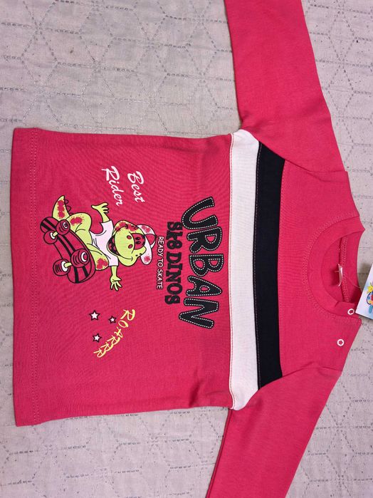 Нова българска блуза 86