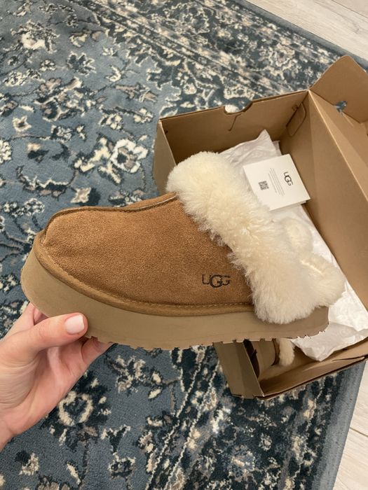 Slapi Ugg Disquette, aproape noi.