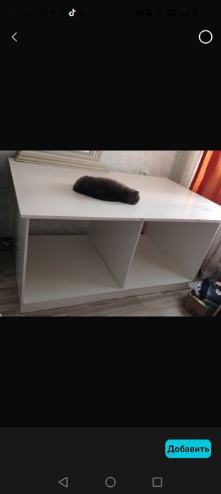 Стол для швеи. Занимающейся пошивом одежды.