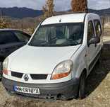 Renault Kangoo 1.5 DCI