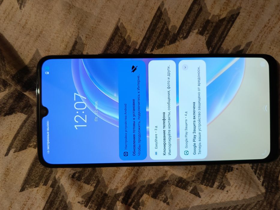 Vivo 21 e 128 gb