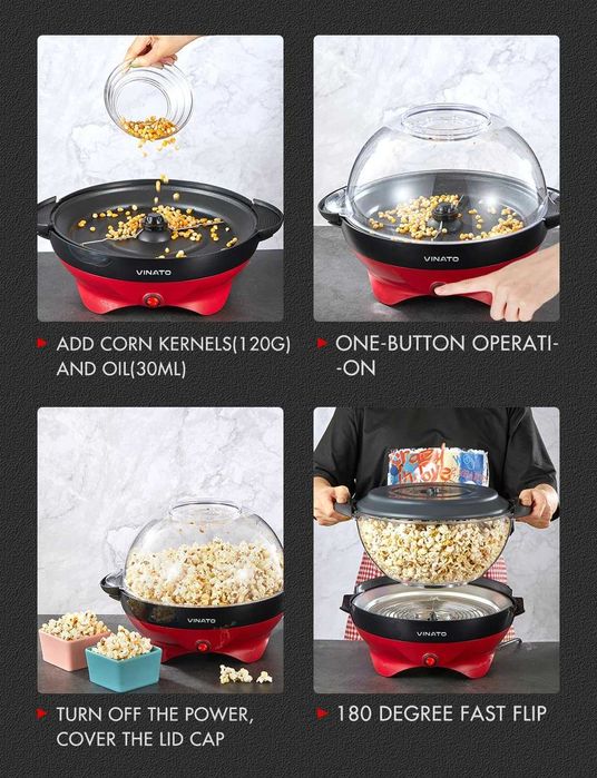 Машина за пуканки VINATO Popcorn Machine 5L с незалепващо покритие