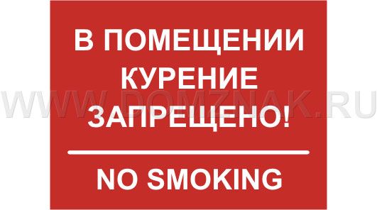 Центр Набережная 4 мкр - 5 мкр. ТЦ ШУМ Документы чек ЭСФ 2 комн