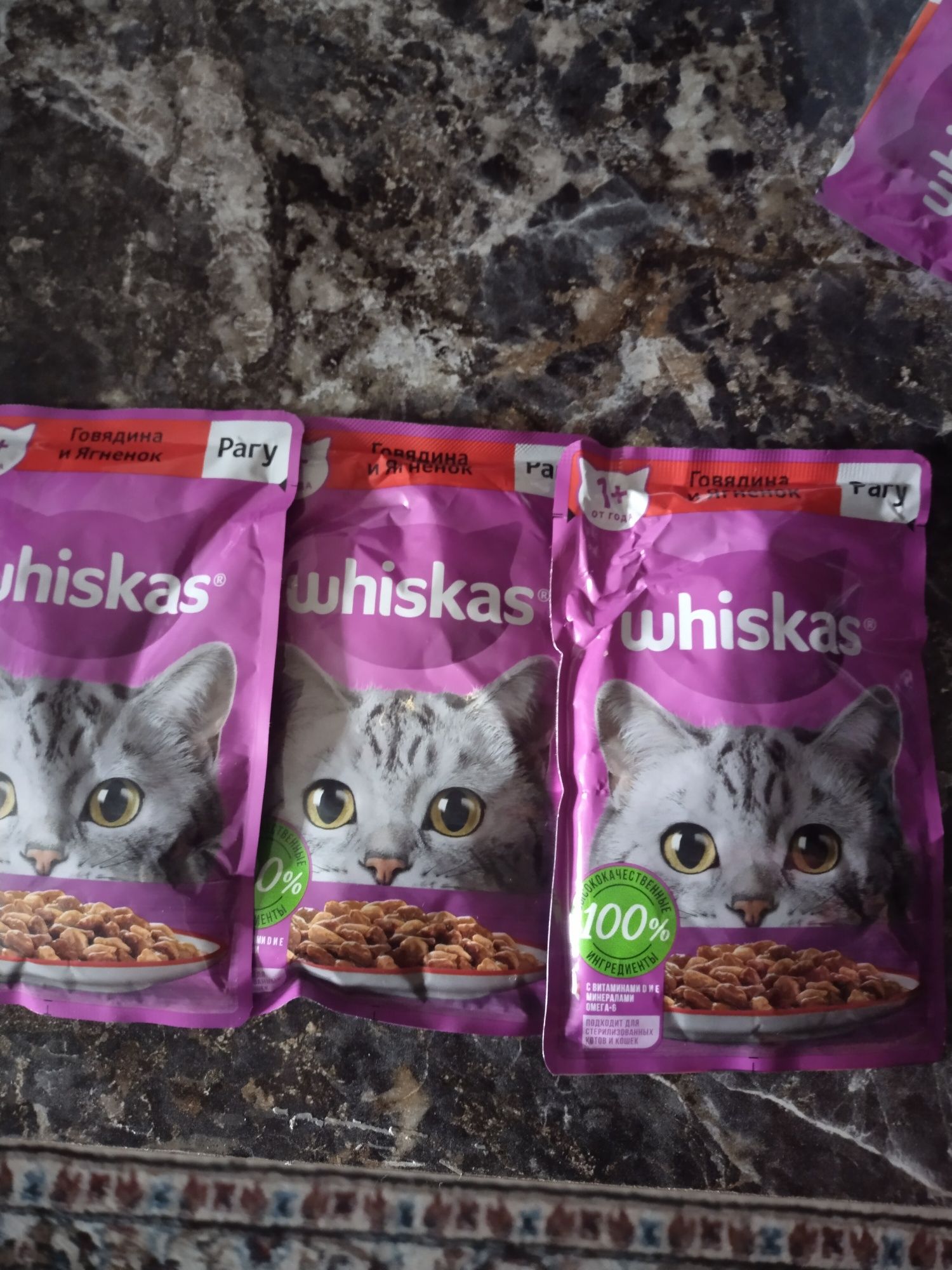 Продам корм для кошек