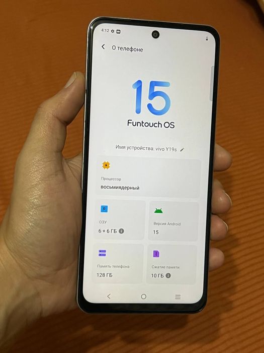Vivo Y19s ideal  6/128