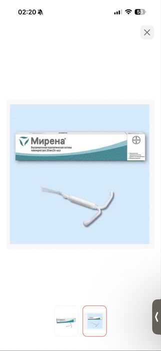 Продам спираль Мирену