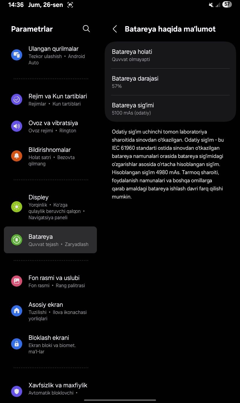 Galaxy tab A9 планшет самсунг