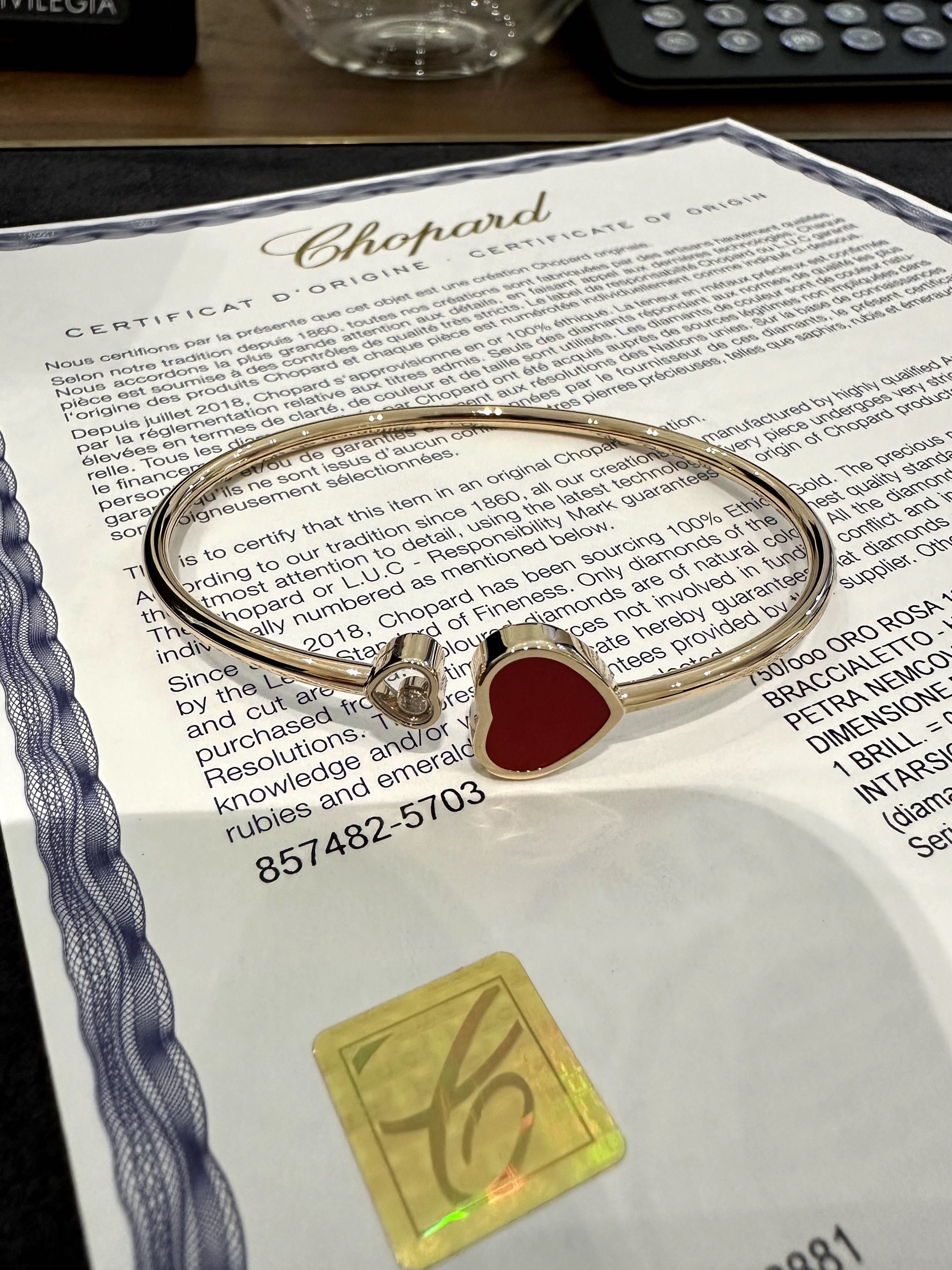 Браслет Chopard Happy Hearts 857482
