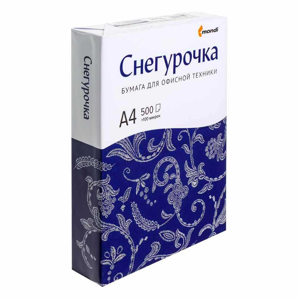 Продажа офисной бумаги Снегурочка А4