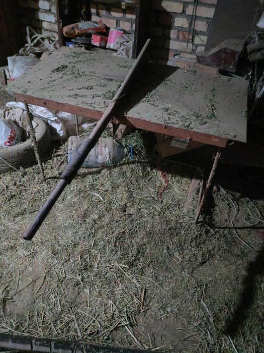 Ут майдалайдигон сотилади