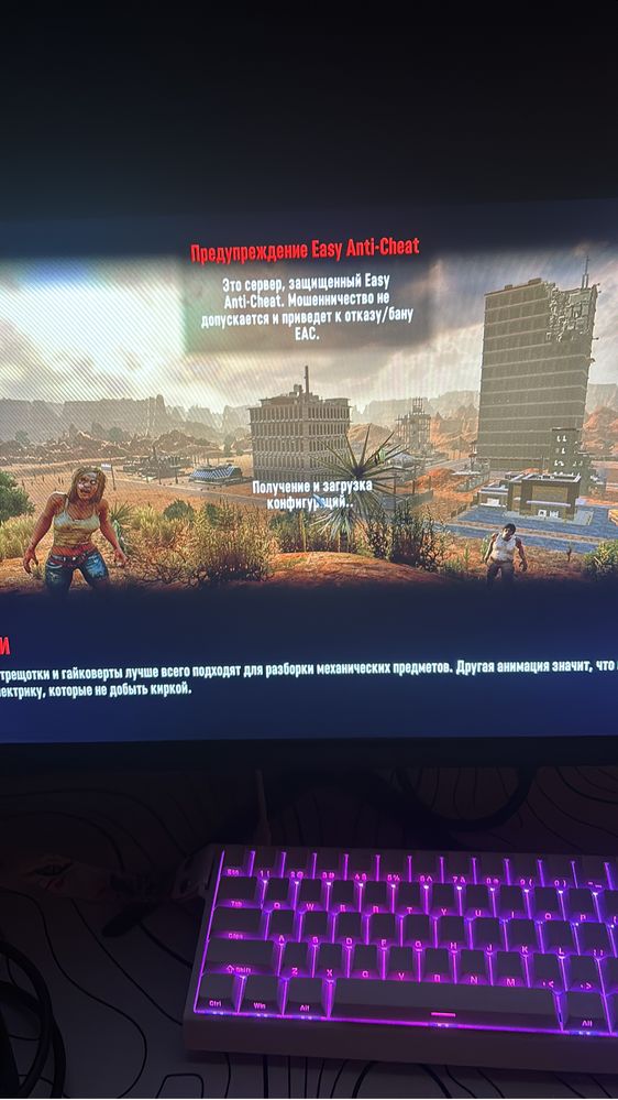 Продается компьютер игравой