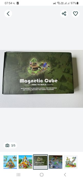 Комплект Магнитни кубчета Майнкрафт