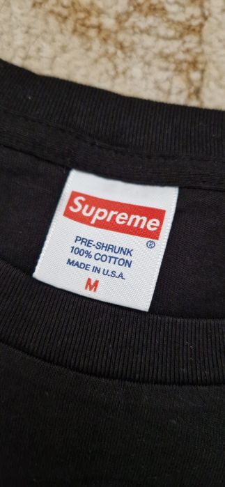 Tricou Supreme Stardust M