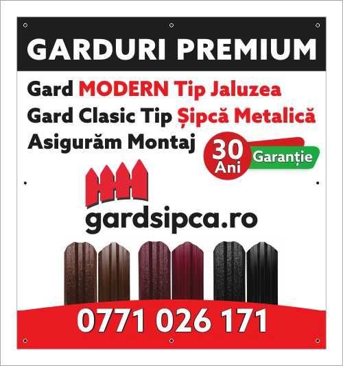 Jaluzea lamela tip Z sipca rigla tambra gard modern 0.6