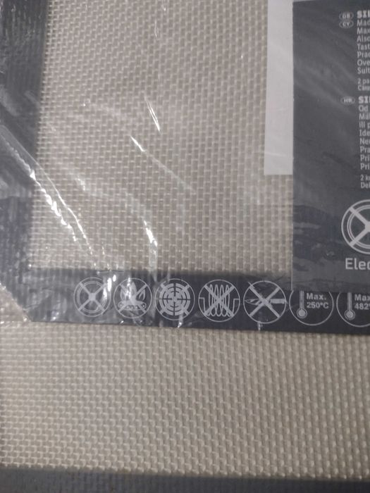 Силиконови подложки за печене