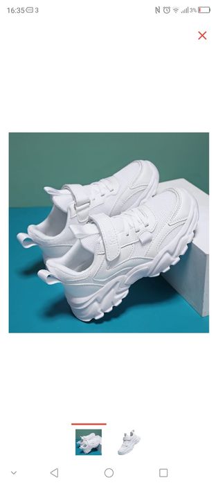 Продам кросовки детские. На девочку