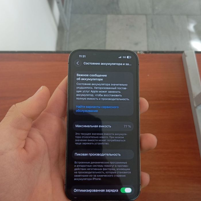 iphone 13 pro  sotiladi