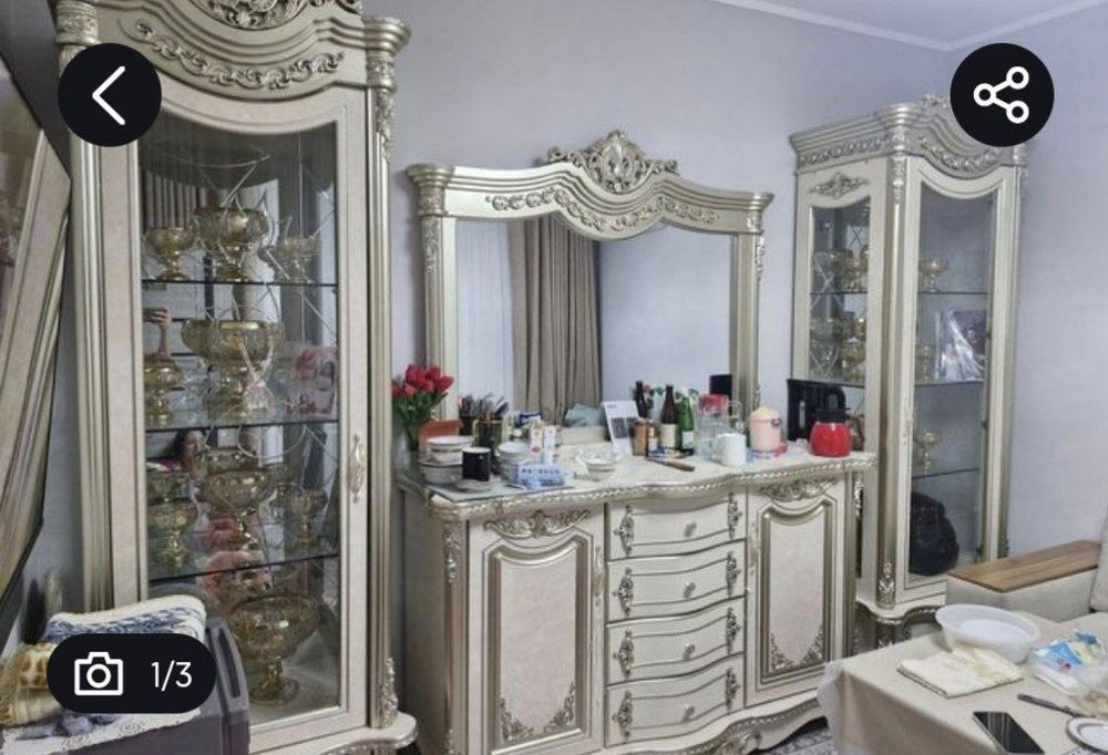 Стенка сотилади холати ало