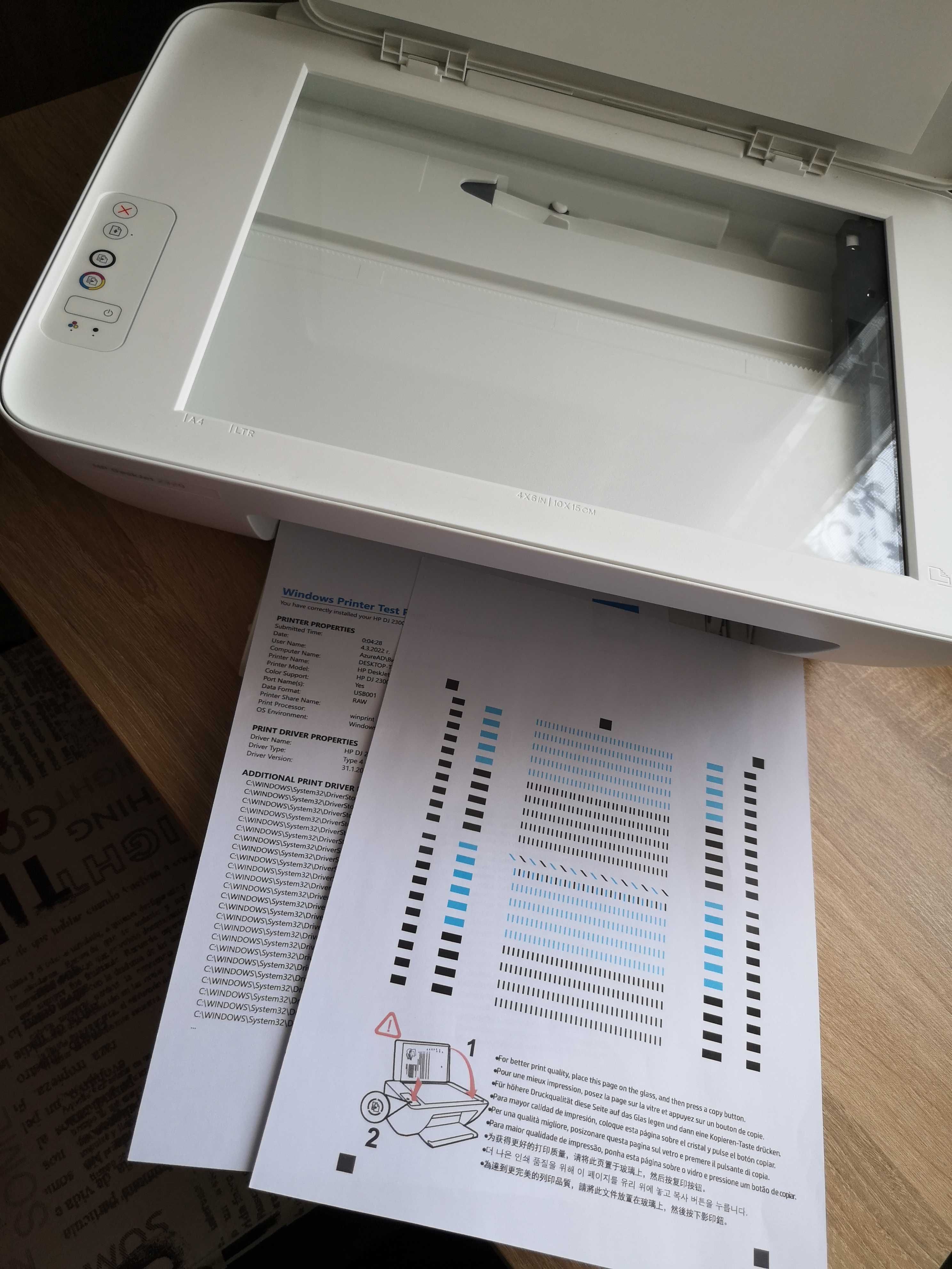 Цветен принтер HP DeskJet 2320