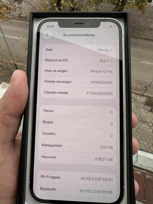 iPhone 12 Pro 256GB White 86% батерия  Много добро състояние.
