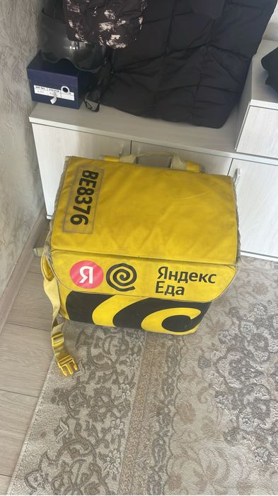 Продам Яндекс термо сумка