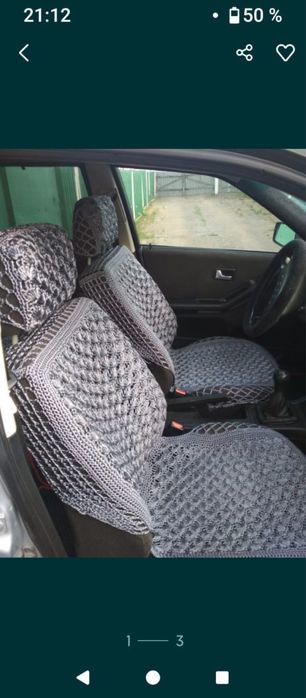 Чехлы вязанные автомобильные