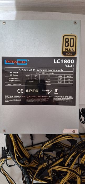 Sursa LC1800 V2.31 - 1800w Gold Noctua equipped