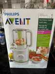 Уред за пюрета Philips Avent 2 в 1