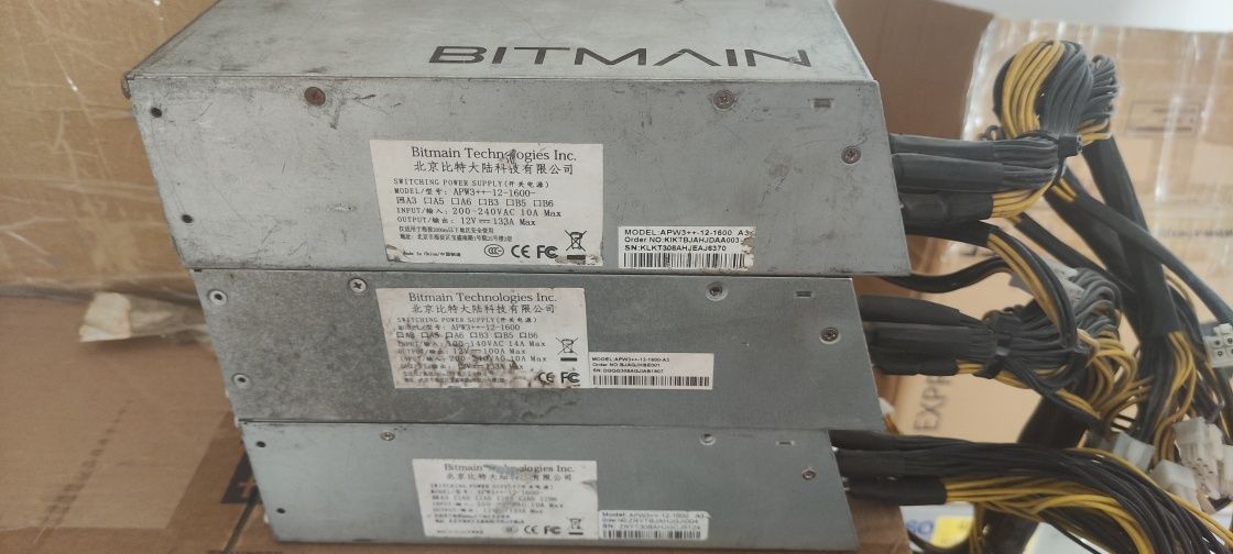 Блок питания Bitmain APW3++ 1600W