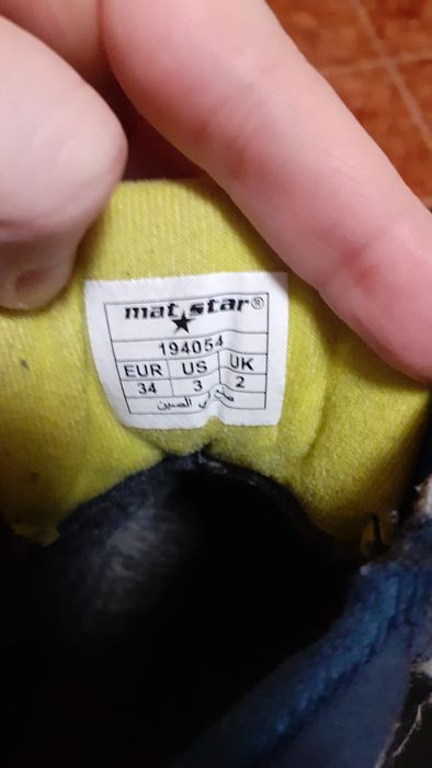 Детски боти MatStar 34номер