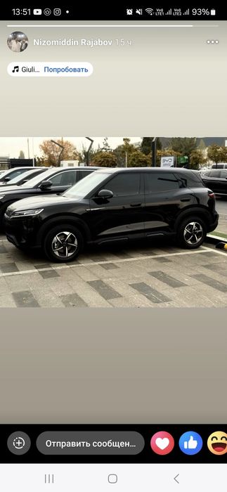 BYD Yuan up 2025 yil