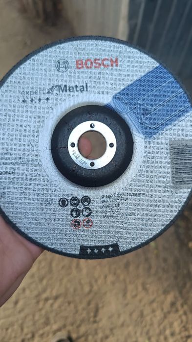 Продам диски Bosch по металлу