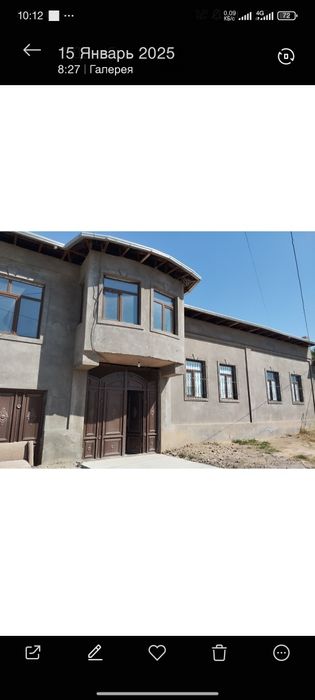 Сдаю дом на Ташгресс