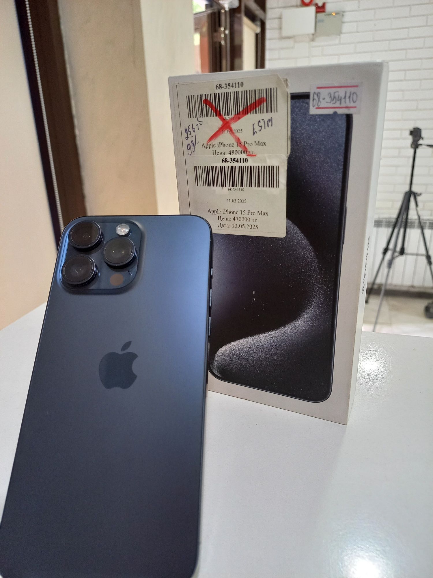 Продаётся Iphone 15 Pro Max емкость 93%, в отличном состоянии
