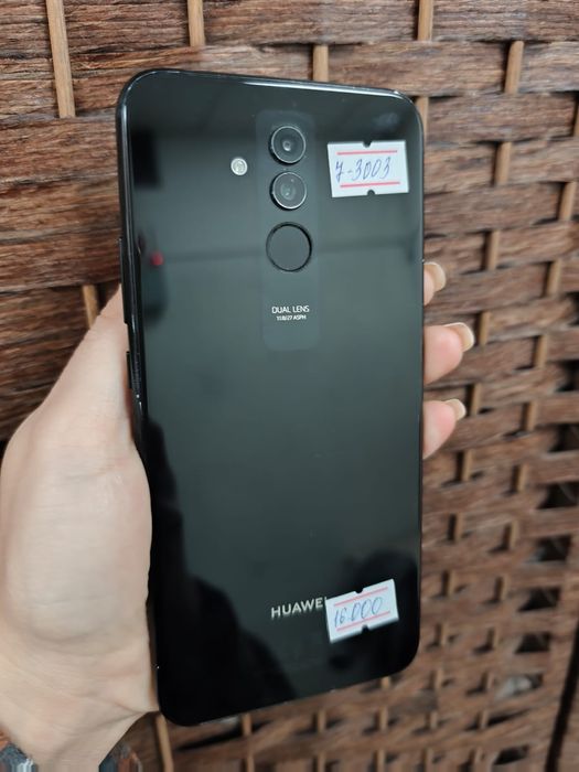 Распродажа телефонов (Керуентау2/2