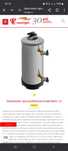 Vând dedurizator manual 12 L