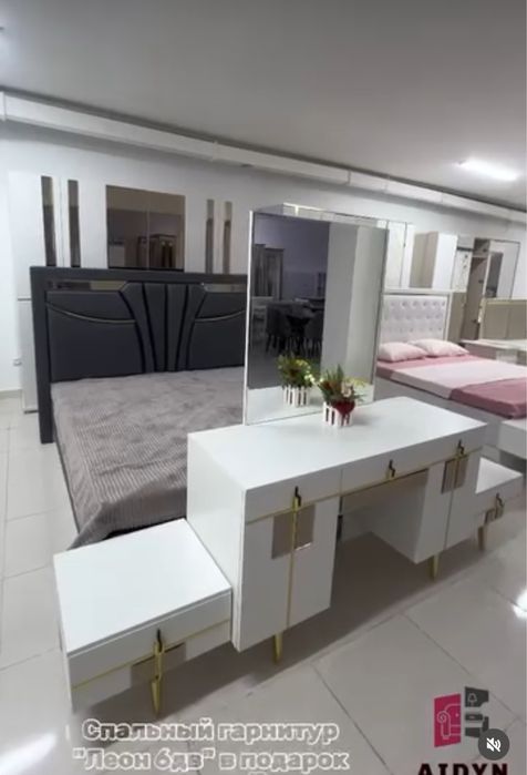 Спальный гарнитур
