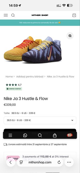 Vand Nike JA 3 Hustle&Flow