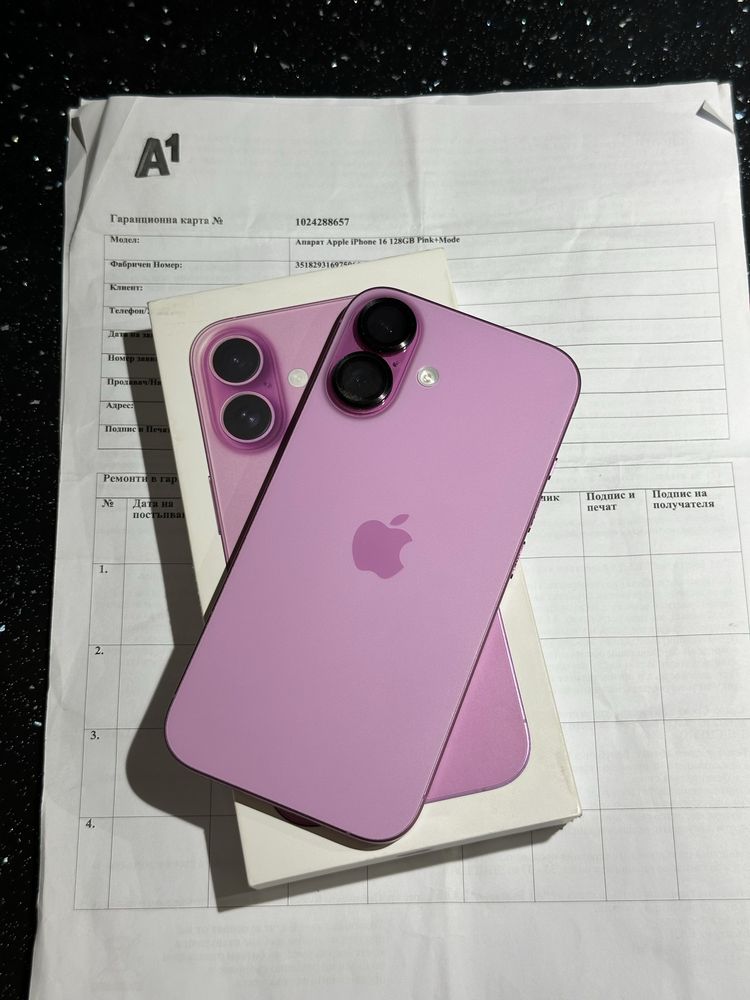 Iphone 16 Pink Като НОВ! 24м Гаранция!