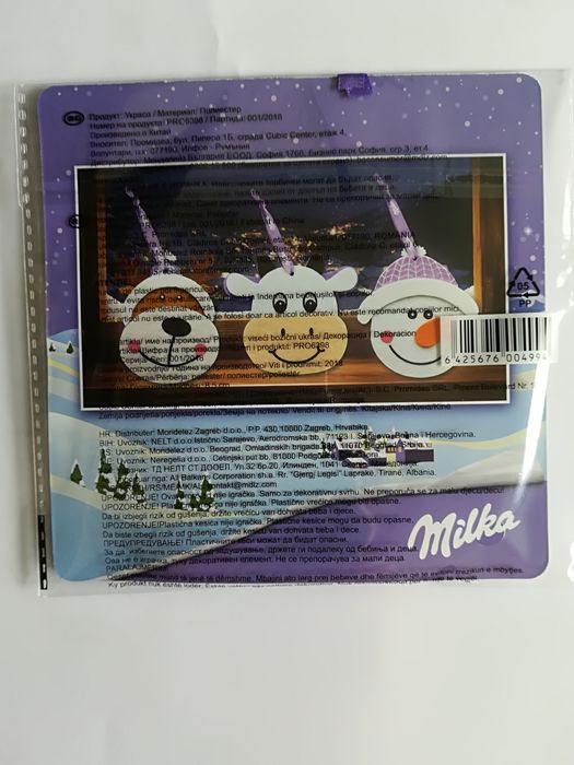 Милка(Milka) украса за елха