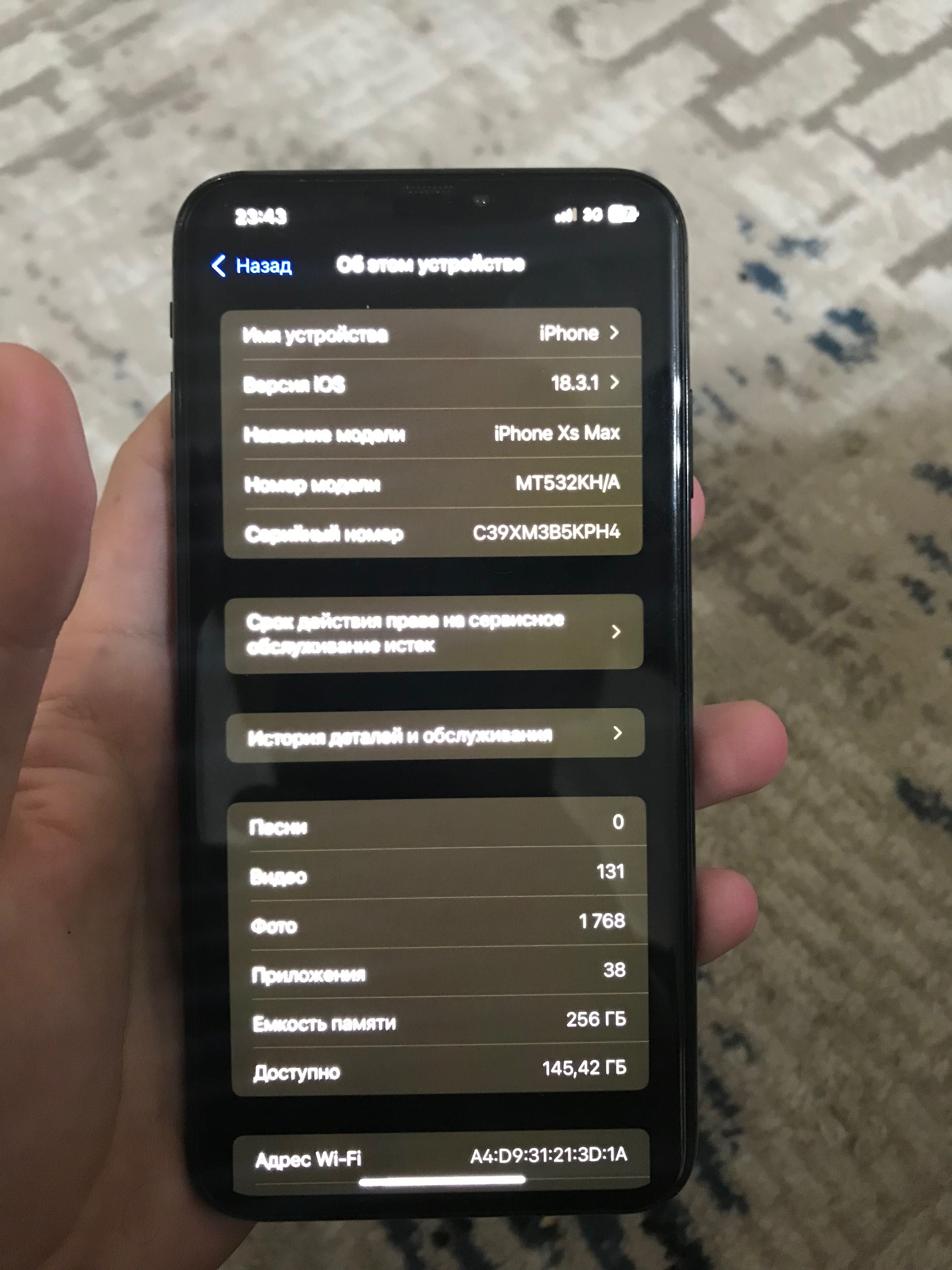 Iphone Xs max гарантией