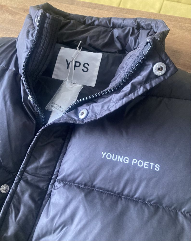 Грейка Young Poets Weste Pekka boxy 224