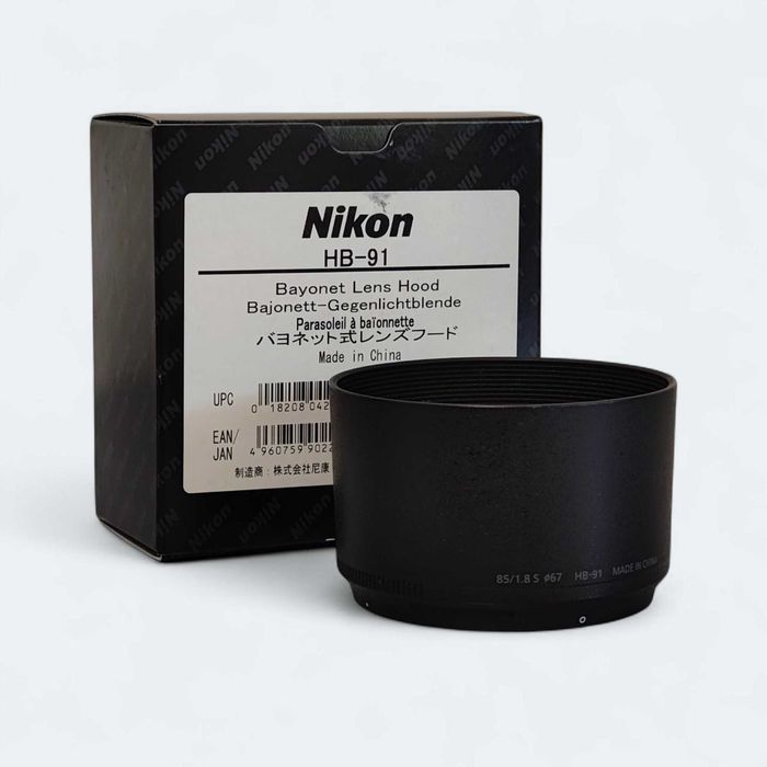 Parasolar Nikon HB-91 pentru Nikon Z 85mm 1.8 S