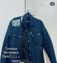 Ветровка синяя Zara