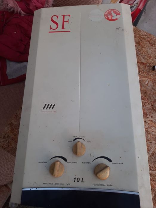 Газовая колонка продаётся