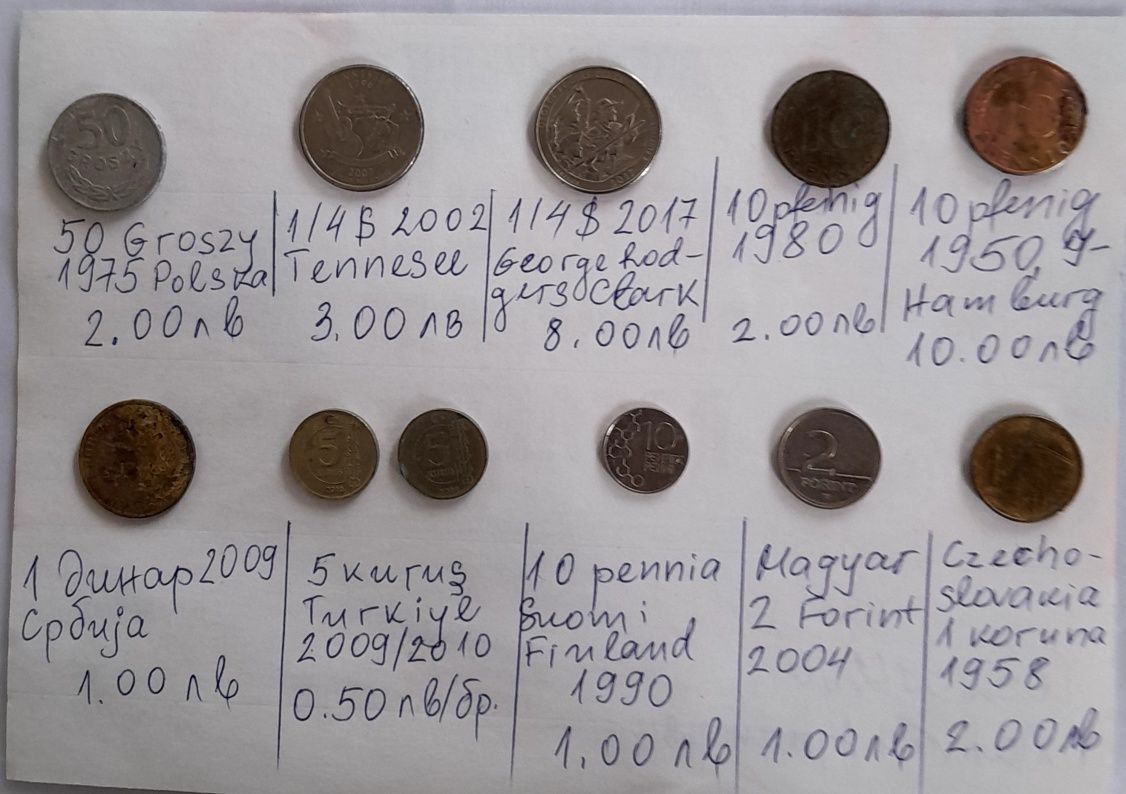 Продавам стари банкноти, 1 $ token,монети от Аржентина 1977-1978,сувен