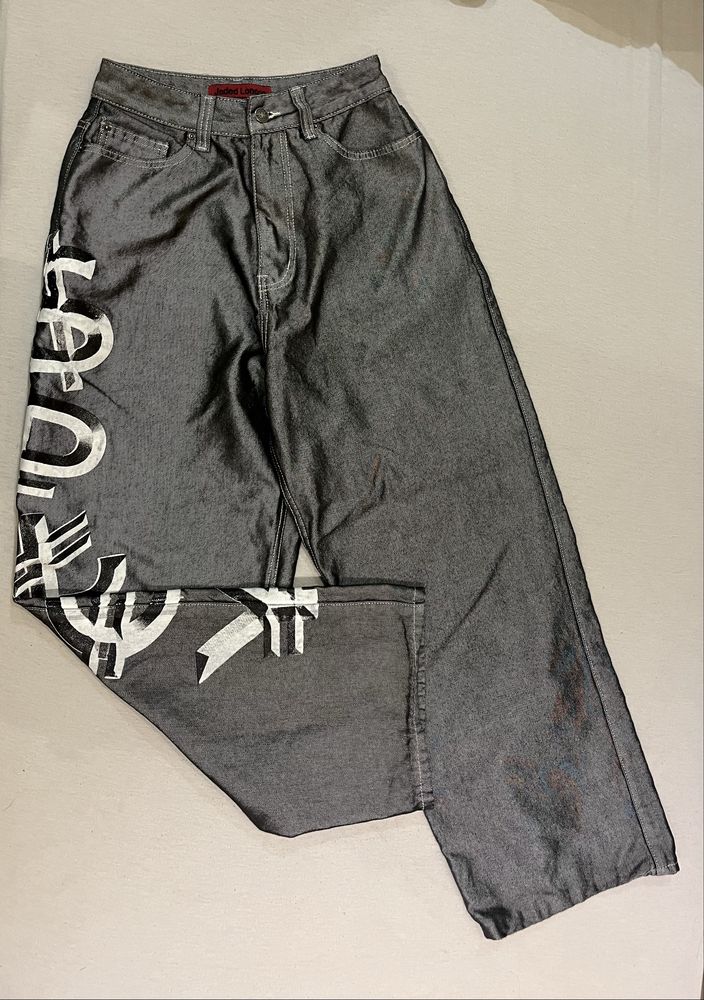 Jaded london XL colossus jeans