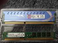 Kingston DDR3 4GB 1600mhz два броя налични