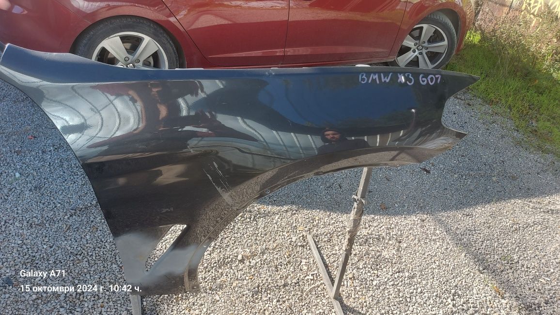 Десен калник bmw x3 g1